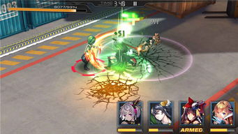 魔女兵器下载-魔女兵器手机中文正版下载v.6.69