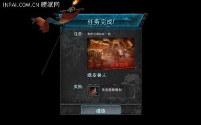 超脑神探游戏无限金币免广告版下载-超脑神探游戏内置菜单不用实名认证下载v.1.83 超脑神探游戏无限金币免广告版下载-超脑神探游戏内置菜单不用实名认证下载v.1.83