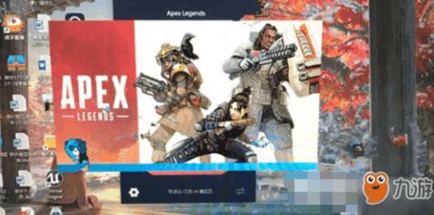 Apex英雄无限资源下载-Apex英雄中文版免费安装下载v.4.89