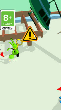 爬梯达人不减反增版下载-爬梯达人下载中文v.7.71