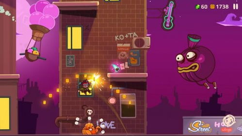 曲奇必死汉化版下载安装-曲奇必死汉化版下载安装v.2.41 曲奇必死汉化版下载安装-曲奇必死汉化版下载安装v.2.41