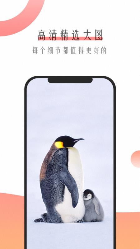 甜瓜游乐场27.5下载安卓-甜瓜游乐场27.5最新版下载v.6.15 甜瓜游乐场27.5下载安卓-甜瓜游乐场27.5最新版下载v.6.15