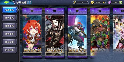 空闲战斗手游下载最新版-空闲战斗无限金币无限宝石下载无广告v.3.13