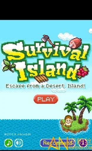 无人岛大冒险2不减反增版无限金币下载-无人岛大冒险2不减反增版免广告下载v.8.33