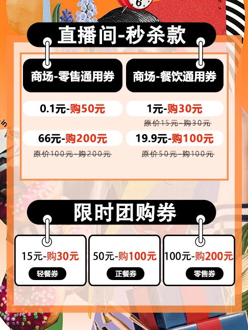 鸣潮菲比音游内置菜单最新版2024下载-鸣潮菲比音游内购免费版v.4.82