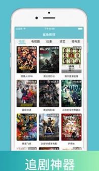 主播和猫的故事无限钻石免费版下载无广告-主播和猫的故事下载内购版v.2.63 主播和猫的故事无限钻石免费版下载无广告-主播和猫的故事下载内购版v.2.63