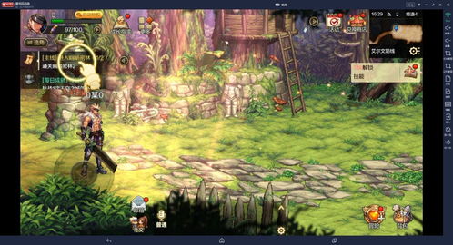 云地下城与勇士手机版整合包下载-云地下城与勇士手机版TapTap客户端(暂未上线)v.9.68 云地下城与勇士手机版整合包下载-云地下城与勇士手机版TapTap客户端(暂未上线)v.9.68