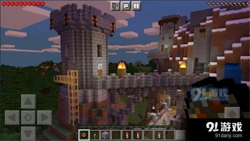 minecraft1.21国际版自制版下载-minecraft1.21国际版无限资源下载v.7.51