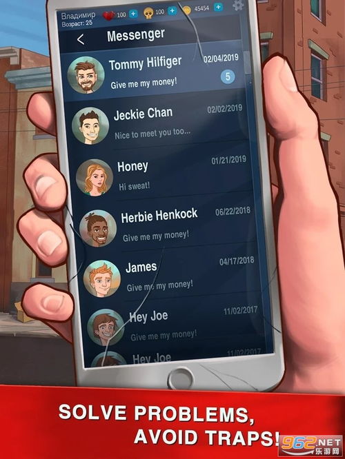 cooking simulator中文版中文下载手机版-cooking simulator中文版无限金币不用实名下载v.8.54