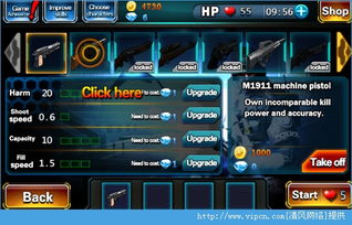 僵尸火力最新版钻石下载-僵尸火力最新版游戏iOS下载v.9.80