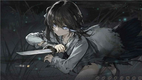 饿殍明末千里行手机完整版下载官方版-饿殍明末千里行手机完整版无限金币不用实名下载v.9.26