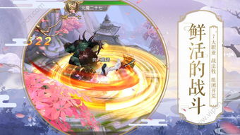 幻界之境手游官方安卓版下载免费-幻界之境手游下载最新版v.2.93