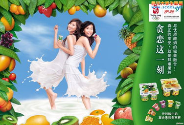 糖葫芦达人无广告版无广告版安卓最新版下载-糖葫芦达人无广告版2024最新中文版下载v.0.63 糖葫芦达人无广告版无广告版安卓最新版下载-糖葫芦达人无广告版2024最新中文版下载v.0.63