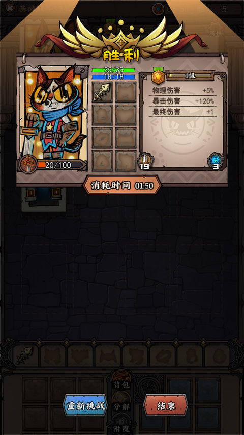 卡牌迷境官方版官方安卓版下载免费-卡牌迷境官方版下载手机版2024正版更新版v.3.71 卡牌迷境官方版官方安卓版下载免费-卡牌迷境官方版下载手机版2024正版更新版v.3.71