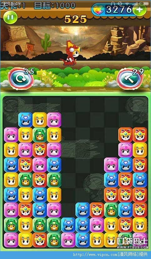 多色彩换位融合内置修改器无限金币下载-多色彩换位融合下载手游v.8.62 多色彩换位融合内置修改器无限金币下载-多色彩换位融合下载手游v.8.62