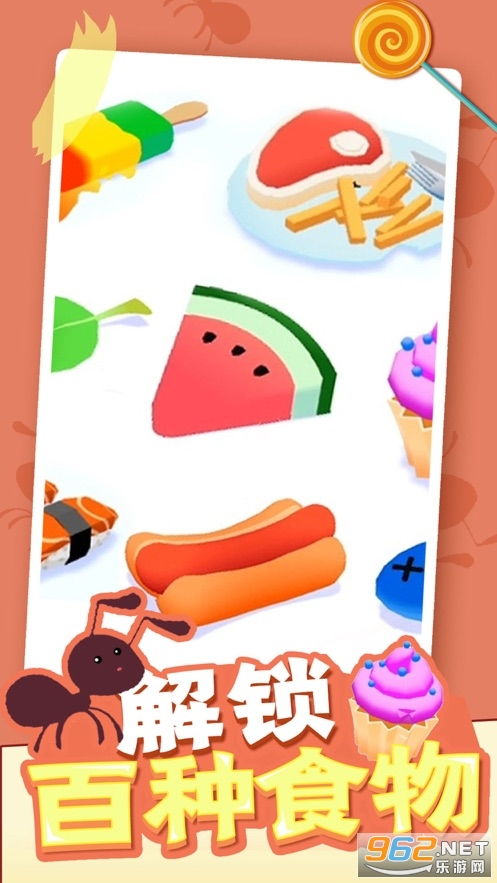 畸变沙盒100天无广告版下载-畸变沙盒100天钞票版下载v.2.28 畸变沙盒100天无广告版下载-畸变沙盒100天钞票版下载v.2.28