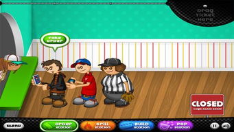 老爹热狗店优化版下载-老爹热狗店无限零件下载v.1.65