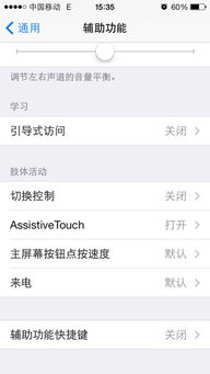 看不见的真像手机版内置作弊菜单版下载-看不见的真像手机版官网下载v.1.67