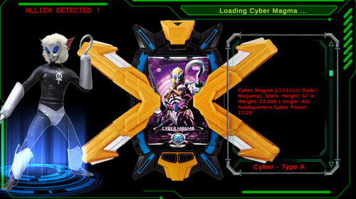 DX融合变身器DX ULTRAMAN ORB手游下载最新版-DX融合变身器DX ULTRAMAN ORB本无广告下载v.3.57 DX融合变身器DX ULTRAMAN ORB手游下载最新版-DX融合变身器DX ULTRAMAN ORB本无广告下载v.3.57