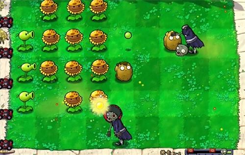 灵风哟植物大战僵尸火影版内置作弊菜单版下载-灵风哟植物大战僵尸火影版官方下载app无限红包v.9.54 灵风哟植物大战僵尸火影版内置作弊菜单版下载-灵风哟植物大战僵尸火影版官方下载app无限红包v.9.54