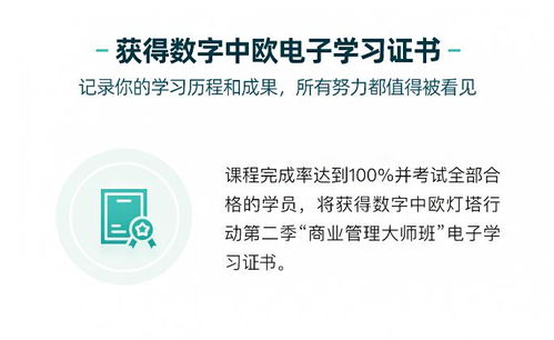 劈山大师不减反增2024下载-劈山大师不减反增最新版煎饼店免广告下载v.9.48