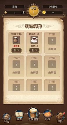 辛巴的商店无广告版2024下载-辛巴的商店内置菜单版MOD下载v.7.48 辛巴的商店无广告版2024下载-辛巴的商店内置菜单版MOD下载v.7.48