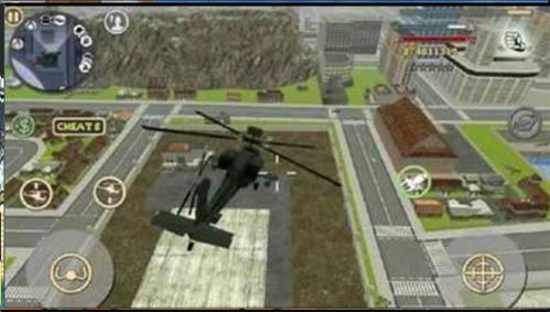 绳索英雄副镇老版本2下载-绳索英雄副镇老版本无限资源下载v.9.24