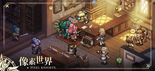 轰天骑士团iOS下载-轰天骑士团共存版7723最新版下载v.1.37