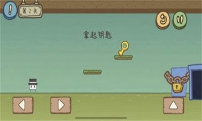 茶叶蛋大冒险游戏-茶叶蛋大冒险免费安装下载v.3.69