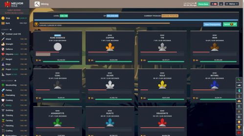 最后幸存者IDLE单机版下载中文版-最后幸存者IDLE(玩家自制)安卓手机版下载v.3.93
