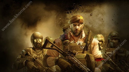 突围血战手游最新版下载-突围血战ios下载安装v.6.31