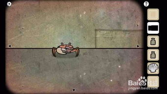 逃离方块洞穴内置菜单最新版2024下载-逃离方块洞穴最新版煎饼店免广告下载v.4.96