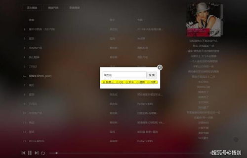 yoya世界全部解锁免费版无限资源下载-yoya世界全部解锁免费版下载安卓v.1.13 yoya世界全部解锁免费版无限资源下载-yoya世界全部解锁免费版下载安卓v.1.13
