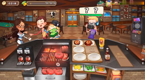 动物夜市无限货币版下载中文版-动物夜市无限货币版完整版手游下载v.0.48 动物夜市无限货币版下载中文版-动物夜市无限货币版完整版手游下载v.0.48