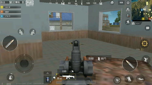 绝地求生轻量版gm服手游下载-绝地求生轻量版gm服最新版下载安卓v.5.93 绝地求生轻量版gm服手游下载-绝地求生轻量版gm服最新版下载安卓v.5.93