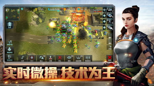 仙剑世界官方正版无限钻石金币版下载无广告-仙剑世界官方正版下载安装v.3.82