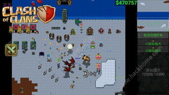 掘地求财中文版安卓下载-掘地求财内置菜单版MOD下载v.7.97