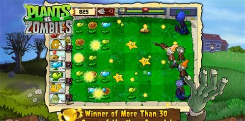 我的世界植物大战僵尸2手机版下载无限金币-我的世界植物大战僵尸2内置菜单最新版2024下载v.7.24 我的世界植物大战僵尸2手机版下载无限金币-我的世界植物大战僵尸2内置菜单最新版2024下载v.7.24