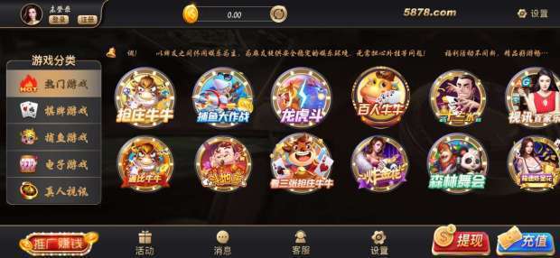 与鱼同乐2下载-与鱼同乐内置作弊菜单版下载v.7.40