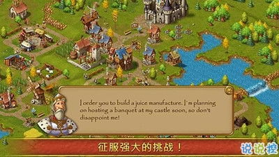 我的海岛家园2024官方手机版下载-我的海岛家园下载手游v.3.97