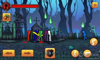 火柴人大乱斗正版TapTap客户端（暂未上线）-火柴人大乱斗正版手机版最新下载v.3.41