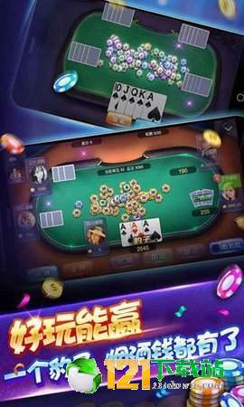 冒险城市打工赚大钱游戏下载-冒险城市打工赚大钱2024最新版本下载v.1.67