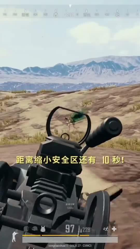 菠萝头吃鸡最新版下载-菠萝头吃鸡手机版(正版)下载v.3.50