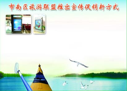 赶山赶海开饭店免广告钞票版下载-赶山赶海开饭店免广告中文内置作弊菜单下载v.3.44 赶山赶海开饭店免广告钞票版下载-赶山赶海开饭店免广告中文内置作弊菜单下载v.3.44