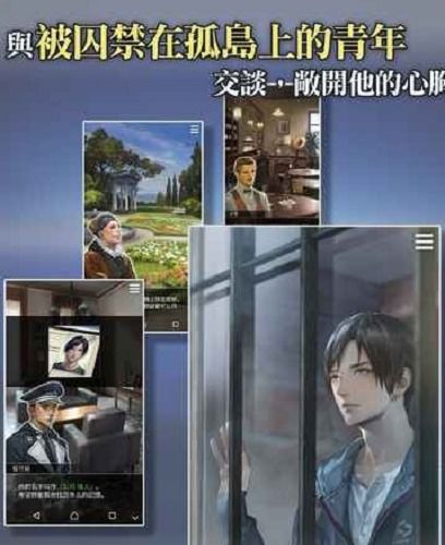 荒岛生存100天免广告版不需要实名认证下载-荒岛生存100天2下载v.1.80 荒岛生存100天免广告版不需要实名认证下载-荒岛生存100天2下载v.1.80