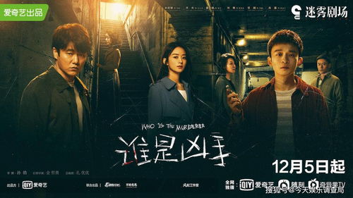 恐怖奶奶迷雾内置菜单下载-恐怖奶奶迷雾下载官方版v.5.91 恐怖奶奶迷雾内置菜单下载-恐怖奶奶迷雾下载官方版v.5.91