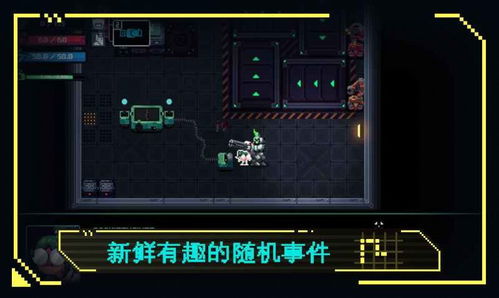 合金重组安卓版-合金重组2024最新中文版下载v.4.12 合金重组安卓版-合金重组2024最新中文版下载v.4.12