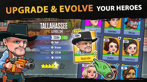 逃离家暴僵尸版内购免费版-逃离家暴僵尸版中文版安卓下载v.6.80 逃离家暴僵尸版内购免费版-逃离家暴僵尸版中文版安卓下载v.6.80