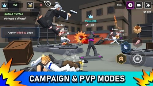 完美融合3D游戏安卓版下载-完美融合3D下载安卓v.6.84 完美融合3D游戏安卓版下载-完美融合3D下载安卓v.6.84