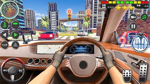 3d驾驶课最新版下载中文-3d驾驶课最新版游戏苹果版下载v.4.88